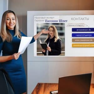 Webinar - Werbungskosten für Angestellte
